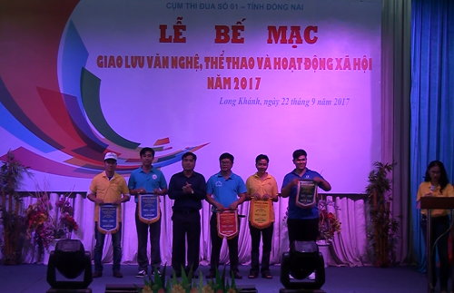9-25-2017 MINH DŨNG Giao lưu Văn nghệ thể thao hoạt động xã hội CỤm thi đua số 1 Đồng Nai (4).png