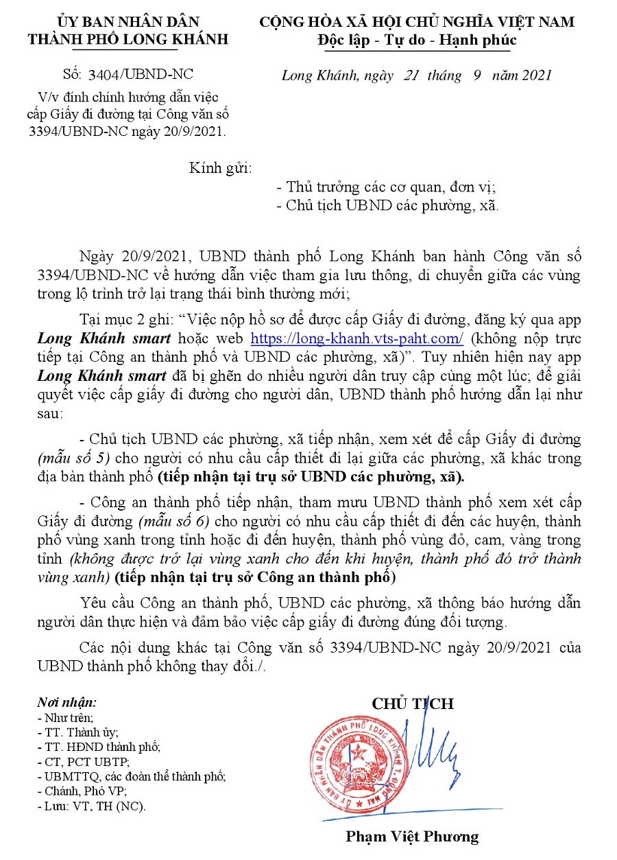 cv_dinh_chinh_cv_3394_UBTP (1).jpg