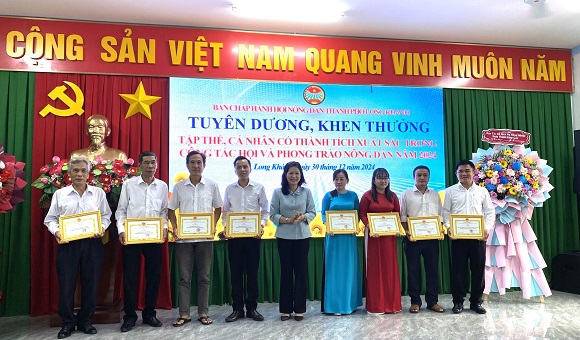 1. Hội Nông dân TP. Long Khánh tổng kết công tác Hội và phong trào nông dân năm 2024 1 3.jpg