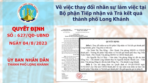 230808 qd.jpg