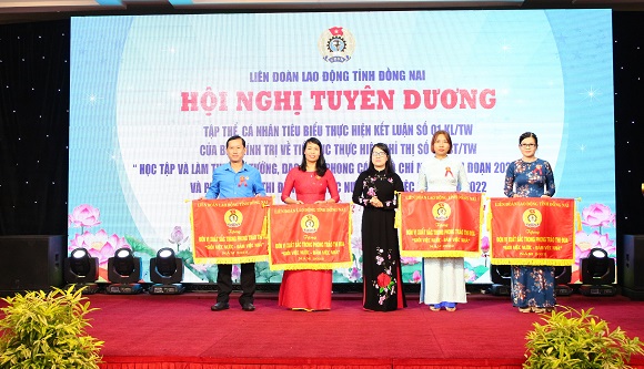 230810 Thành phố Long Khánh có tập thể 1.JPG