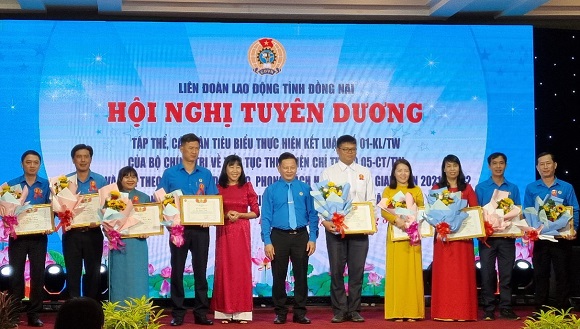 230810 Thành phố Long Khánh có tập thể 2.jpg