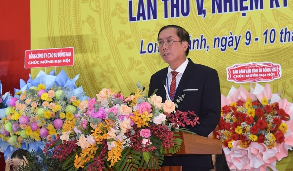 240510 Long trọng tổ chức Đại hội Đại biểu MTTQVN thành phố Long Khánh lần thứ V, nhiệm kỳ 2024 - 2029 2.jpg