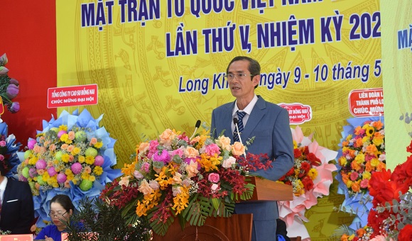 240510 Long trọng tổ chức Đại hội Đại biểu MTTQVN thành phố Long Khánh lần thứ V, nhiệm kỳ 2024 - 2029 3.jpg