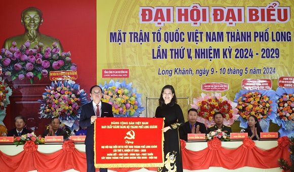 240510 Long trọng tổ chức Đại hội Đại biểu MTTQVN thành phố Long Khánh lần thứ V, nhiệm kỳ 2024 - 2029 4.jpg