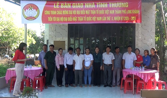 29-1 Quang cảnh lễ trao nhà tài hộ bà Thị Thanh Dung.jpg