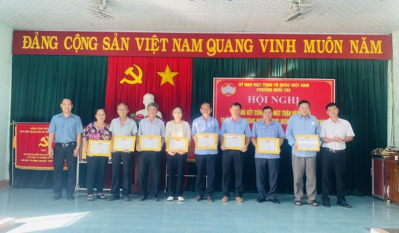 4. Mặt trận phường Suối Tre  tổng kết công tác năm 2024 3.jpg