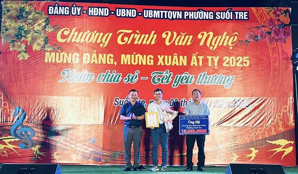 4. Phường Suối Tre tổ chức chương trình. xuan chia se tet yeu thuong nam 2025 2.jpg