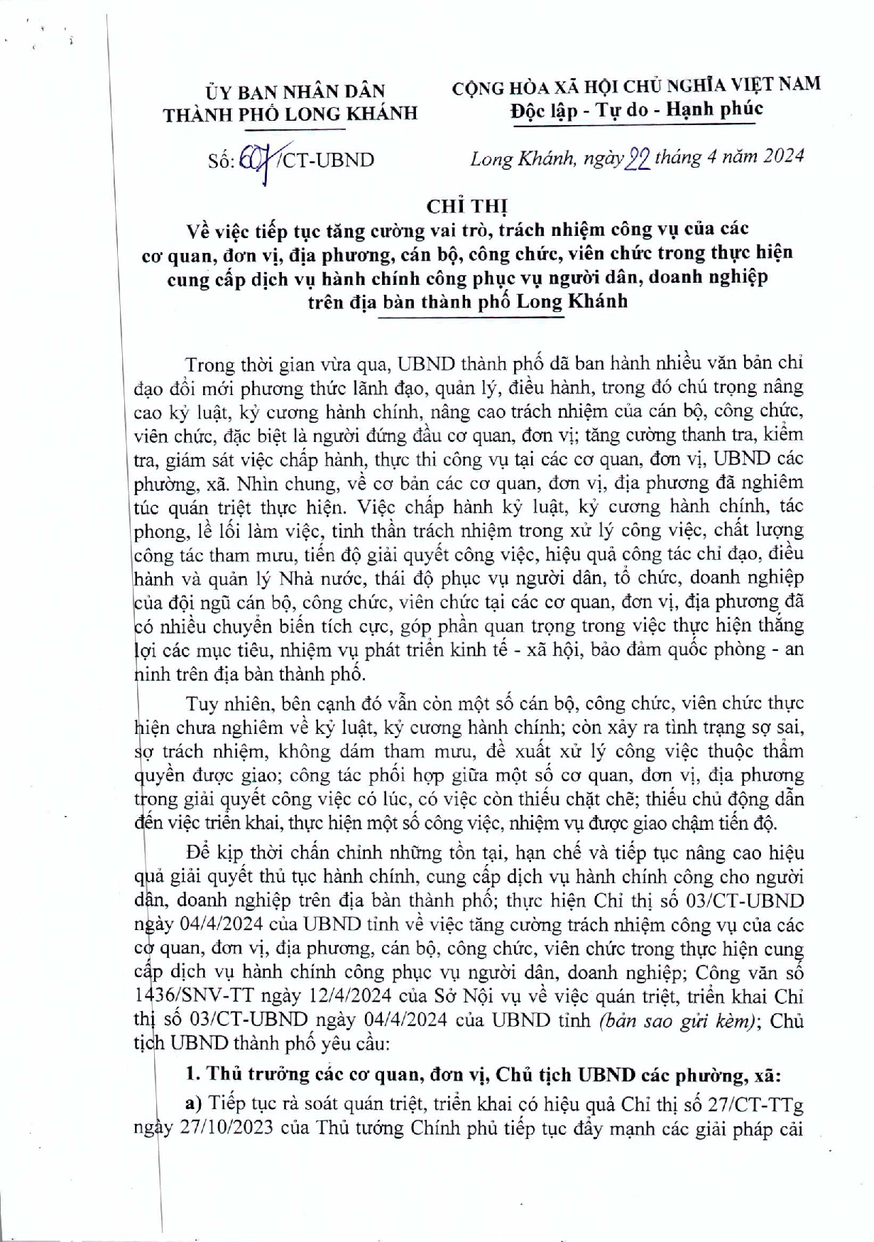 607.pdf chỉ thi thuc hien CT 03.jpg