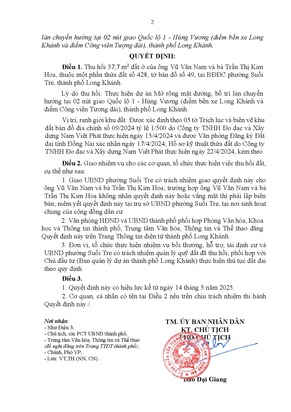 767_661 Vu Van Nam.signed.signed_1620230-0002.jpg
