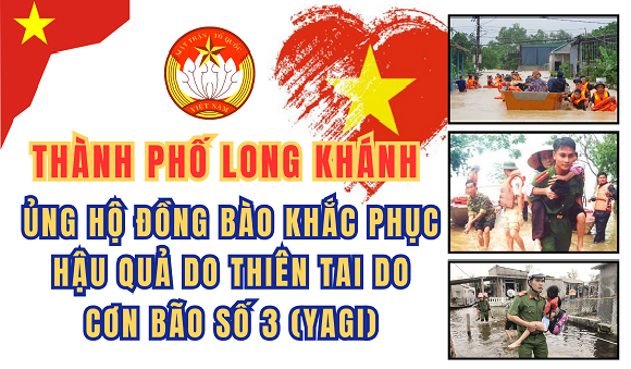 Thành phố  Long Khánh ủng hộ đồng bào 2.png